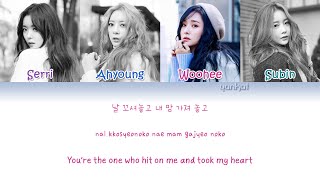 DAL★SHABET 달샤벳  Someone Like You 너같은 Color Coded HanRomEng Lyrics  by Yankat [upl. by Wagstaff]