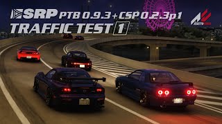 Assetto Corsa  SRP PTB093  CSP023p1  TRAFFIC TEST 1 [upl. by Morten]