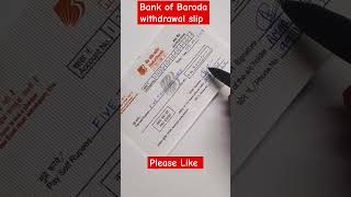 Bank of Baroda ka withdrawal Form kaise Bhare  Bank of Baroda Withdrawal form fill up in Hindi [upl. by Lapointe]