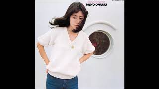 Taeko Ohnuki 誰のために [upl. by Zolner]