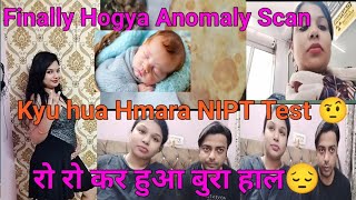 My 5th Month Pregnancy Routine Anomaly Scan Hogya FinallyNIPT Test kyu krwaya Doctor necooking [upl. by Nosyd]