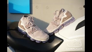 Nike Air Vapormax Flyknit Utility Moon Particle [upl. by Aihsekin]