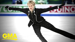 19yearold figure skater breaks world record [upl. by Suillenroc]