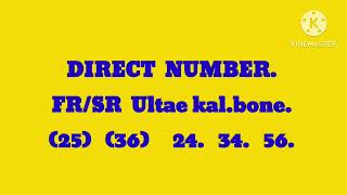 FRSR Kalbone Chance daalba nama [upl. by Edia]