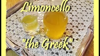 Limoncello quotthe Greekquot  Σπιτικό Ελληνικό Λιμοντσέλο [upl. by Roter869]