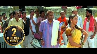 Bakula Namdev Ghotale  Bakula Teaches Ghotale A Lesson  Sonali Kulkarni Marathi Movie [upl. by Moshell829]