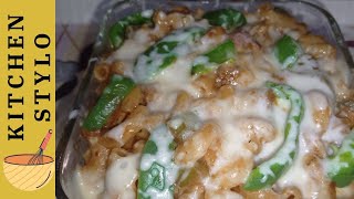 Chicken Pasta Pakistani Recipe  Chicken Pasta Bake Recipe Pakistani [upl. by Latea]