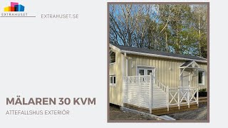 Attefallshus 30m2  Mälaren 30 kvm [upl. by Udella]