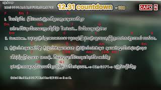 1230 Countdown Chord Lyrics   Nevrmind Band   Cover by Li Loem 🎤🎸🎧 [upl. by Nylassej]