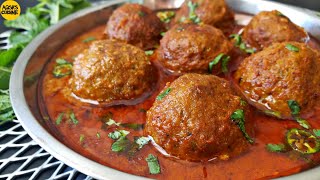 KOFTA CURRY RECIPE  KOFTAY KA SALAN  MUTTON KOFTA RESTAURANT STYLE  by Aqsas Cuisine [upl. by Alleahcim]