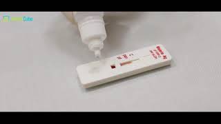 How to do Malaria test with HealthCube [upl. by Moody888]