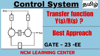 Transfer function Calculation from block diagram  Control System  GATE 23 EE  Solutions  Tamil [upl. by Zrike]