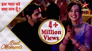 Iss Pyar Ko Kya Naam Doon  Beautiful moments at KhushiArnavs Sangeet  Part 1 [upl. by Ahsinned]