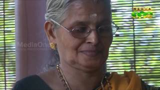 Anganam cultural forum to Publish Book of Smitha menon [upl. by Irtemed]