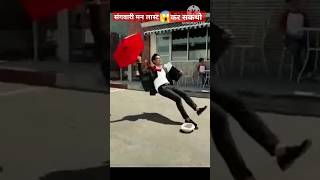 संवारी लास्ट वाला जादू आपमन भी भी कर सकता😱 magic tricks 🧛‍♂️dpmagic shortsfeed short bapujimagic [upl. by Noivert553]