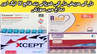 Xcept 15 mg tablet  concor 5mg tab  zestril 5 mg tab  rolip 10 mg tablet uses  dose full details [upl. by Aljan501]