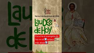 👇ORACIÓN DE LAUDES DE HOY 5 DE NOVIEMBRE laudes laudesdehoy cantordelcamino liturgiadelashoras [upl. by Roswald]