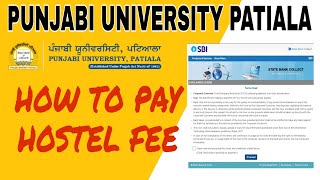 How to pay Hostel fees in Punjabi University Patiala punjabiuniversitypatiala [upl. by Ellehcen43]