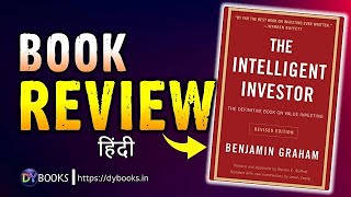 The Intelligent Investor  Book Review in Hindi  DY Books [upl. by Samaria]