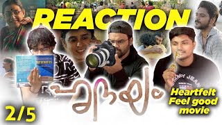 தன்னை ஆலாக மாற்றிய சென்னை  Hridayam  2022 മലയാളം Movie Part 2  Pranav  Dharshana Tamil Reaction [upl. by Norry]