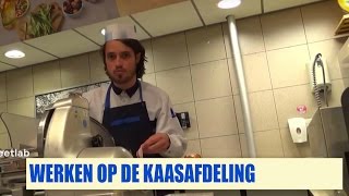 Streetlab  Werken op de Kaasafdeling [upl. by Nnadroj]