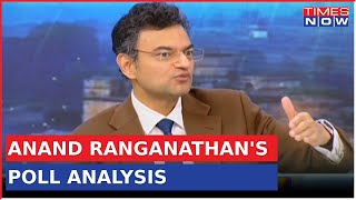 Anand Ranganathans Rajasthan Analysis Unveiling The Saga Of Assembly Election Results [upl. by Aninaj409]