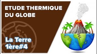 Études thermiques du globe  SVT  TERRE 1ère 4  Mathrix [upl. by Chernow159]