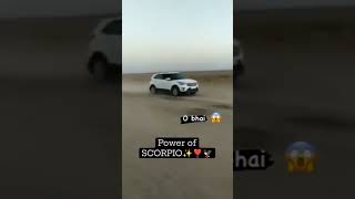 Scorpio😱Vs fouture shorts 🖤tredding whatsapp status video ❤️youtubeshorts viralshort ytshort [upl. by Nairam]