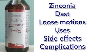 Hindi Zinconia syrup uses side effects precautions complications [upl. by Chao]