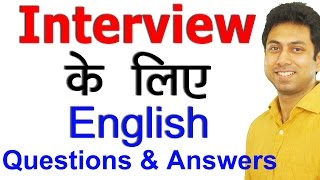 Job Interview Questions and Answers in Hindi  English Speaking Practice Conversation For Job  Awal [upl. by Amalia]