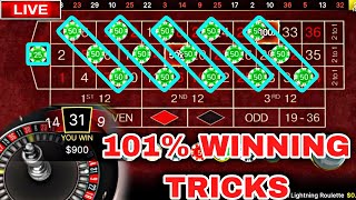 CASINO LIGHTING ROULETTE NEW STRATEGY  101 WINNING TRICKS FOR CASINO ROULETTE LIVE [upl. by Nylsaj]