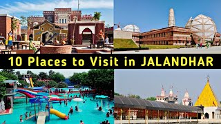 Most Famous Places to Visit in Jalandhar  Beautiful Places to visit in Jalandhar  The Honest [upl. by Oecam166]