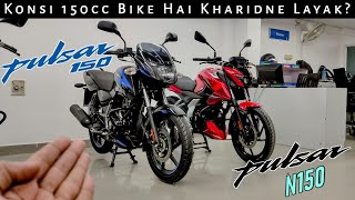 Bajaj Pulsar N150 Vs Bajaj Pulsar 150 Single Seat Detailed Comparison Konsi 150cc Pulsar Hai Behtar [upl. by Karine328]