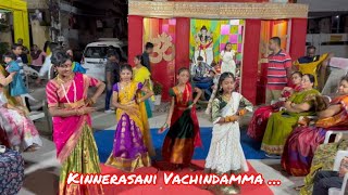 vishika Reddy  vachind amma vayyari [upl. by Aillicec943]