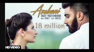 Ambani  Pinder Randhawa  Latest Punjabi Song 2017  Official Music Video True Records [upl. by Aicala]