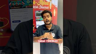 AMU JMI Entrance Exam 2025  11th Science Humanities amp Commerce shorts youtubeshorts [upl. by Salangia]