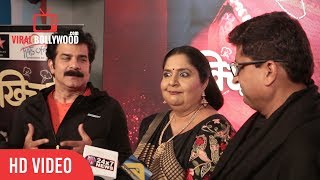 Vandana Pathak And Jamnadas Majethia INTERVIEW  Khichdi 2 Serial Launch [upl. by Nylrats785]