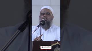 Insani Kamzoriyaan Aur Islam Ki Taleemat  Moulana Khawaja Moinuddin Akrami Madani [upl. by Edmee92]