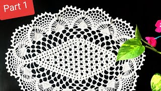 Crochet motif Crochet pattern for doily tablecloth blanket Part 3 8  10 round [upl. by Richma]