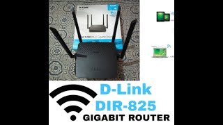 DLink DIR825 AC1200 WiFi Gigabit Router DIR825 new version DLink wifi router [upl. by Elazaro]