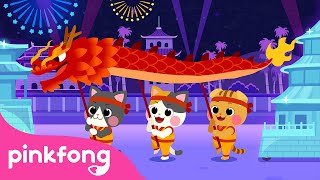 Fun Fun the World Festival  Cat Song  Cotomo Cats  Pinkfong Kids Song [upl. by Stichter]