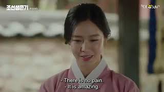 Joseon survival ep 6 eng sub [upl. by Drannek330]