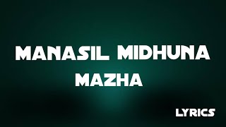 Manasil midhuna mazha  Lyrical video  Malayalam  Nandhanam  Lyrix Gallery [upl. by Campos]