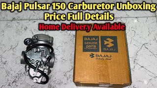 Bajaj Pulsar 150 Carburetor Unboxing Price Full Details  Bajaj Pulsar 150 Spare Parts  Auto Tuch [upl. by Hortensa]