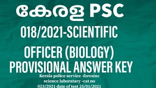 0182021scientific officer Biologyprovisional answer keykerala police service foresic science [upl. by Guenevere]