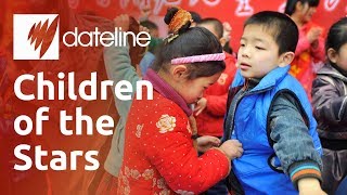 Chinas Autistic Children [upl. by Noissap]