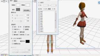 MMD PMD How to use it and edit preexisting models PMD DOWNLOAD IN DESCRIPTION [upl. by Coady808]