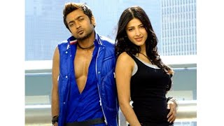 7 Aum Arivu Yamma Yamma Cover Remix Video  Suriya Shruti  Harris Jayaraj  SPB amp Shweta Mohan [upl. by Nesahc892]