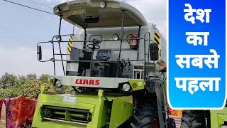 CLAAS DOMINATOR 50 new combine harvester full review and specifications [upl. by Nevs68]