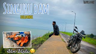 Singuru dam trip  rainy day  fish fry  solo ride [upl. by Ecnarolf521]